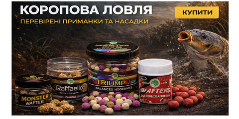Banner from design