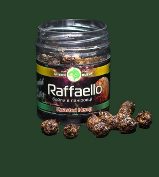 Бойли насадочні в паніровці 16мм Roasted Hemp (жарена конопля) bpn16panroasthemp фото